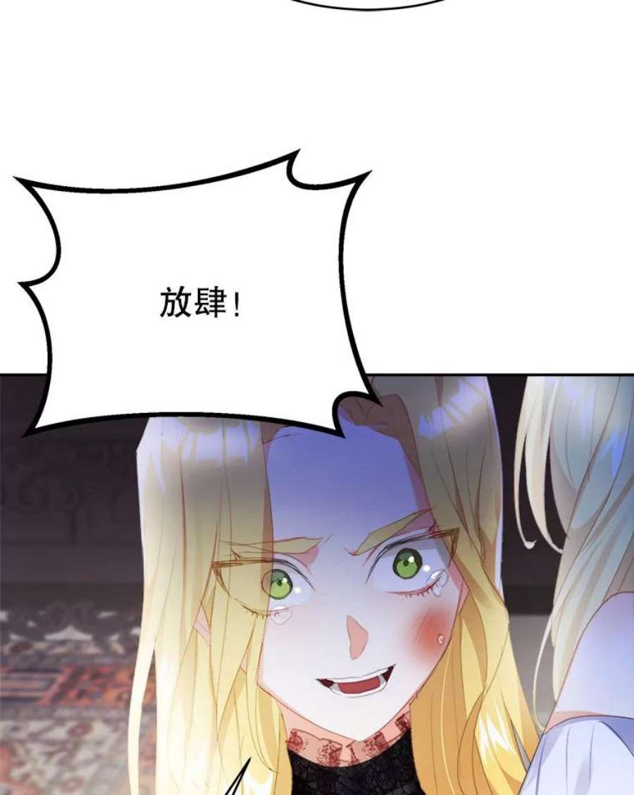 龙宝宝22.同意收养