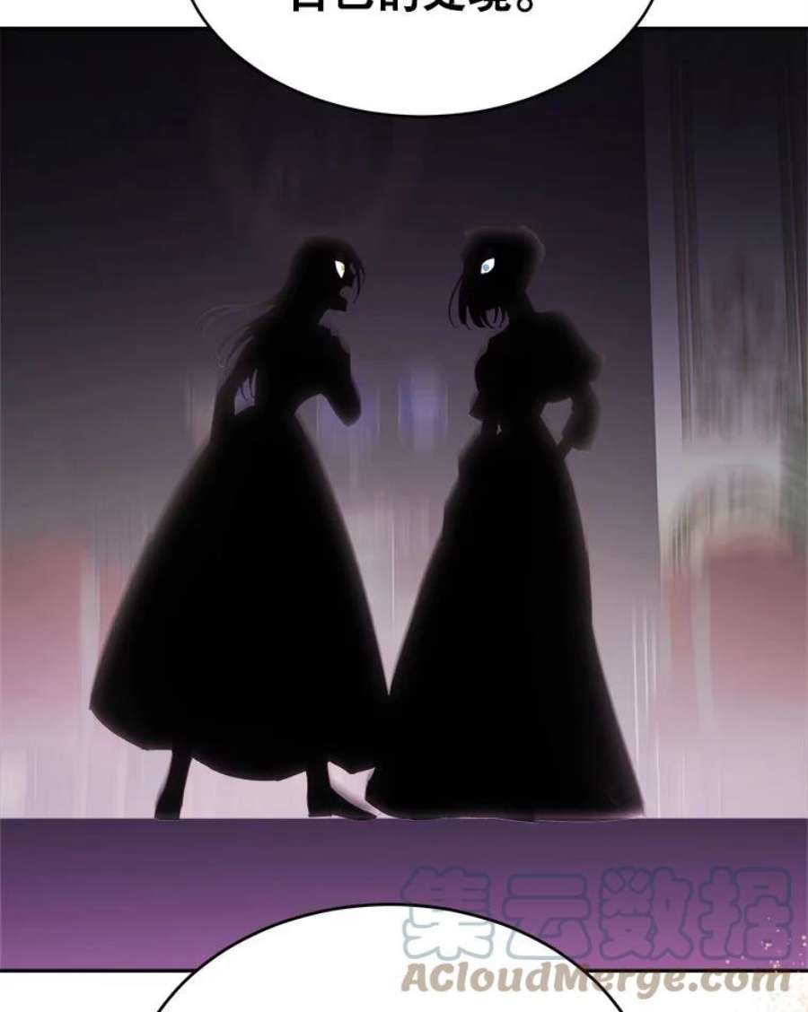 龙宝宝22.同意收养