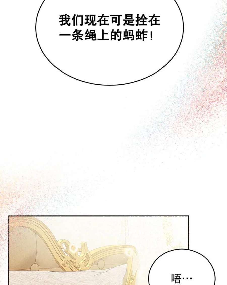 龙宝宝22.同意收养