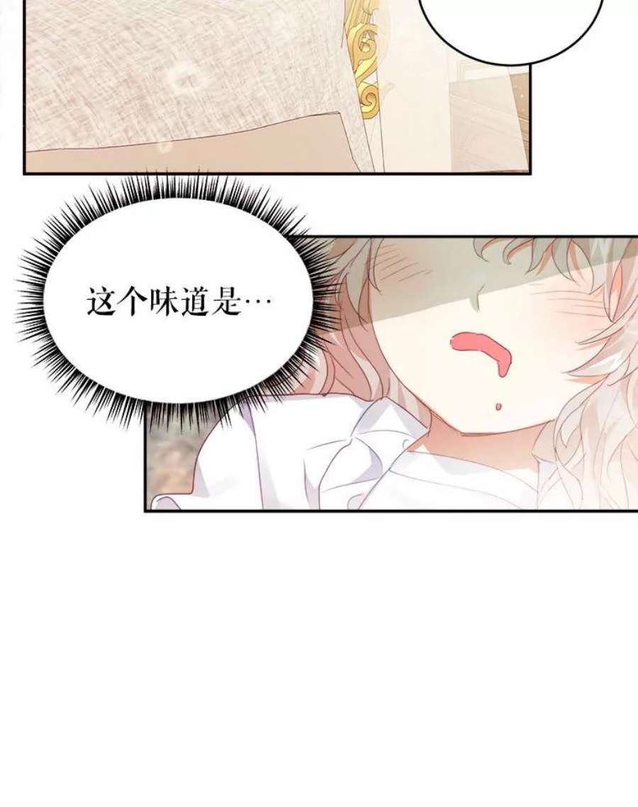 龙宝宝22.同意收养