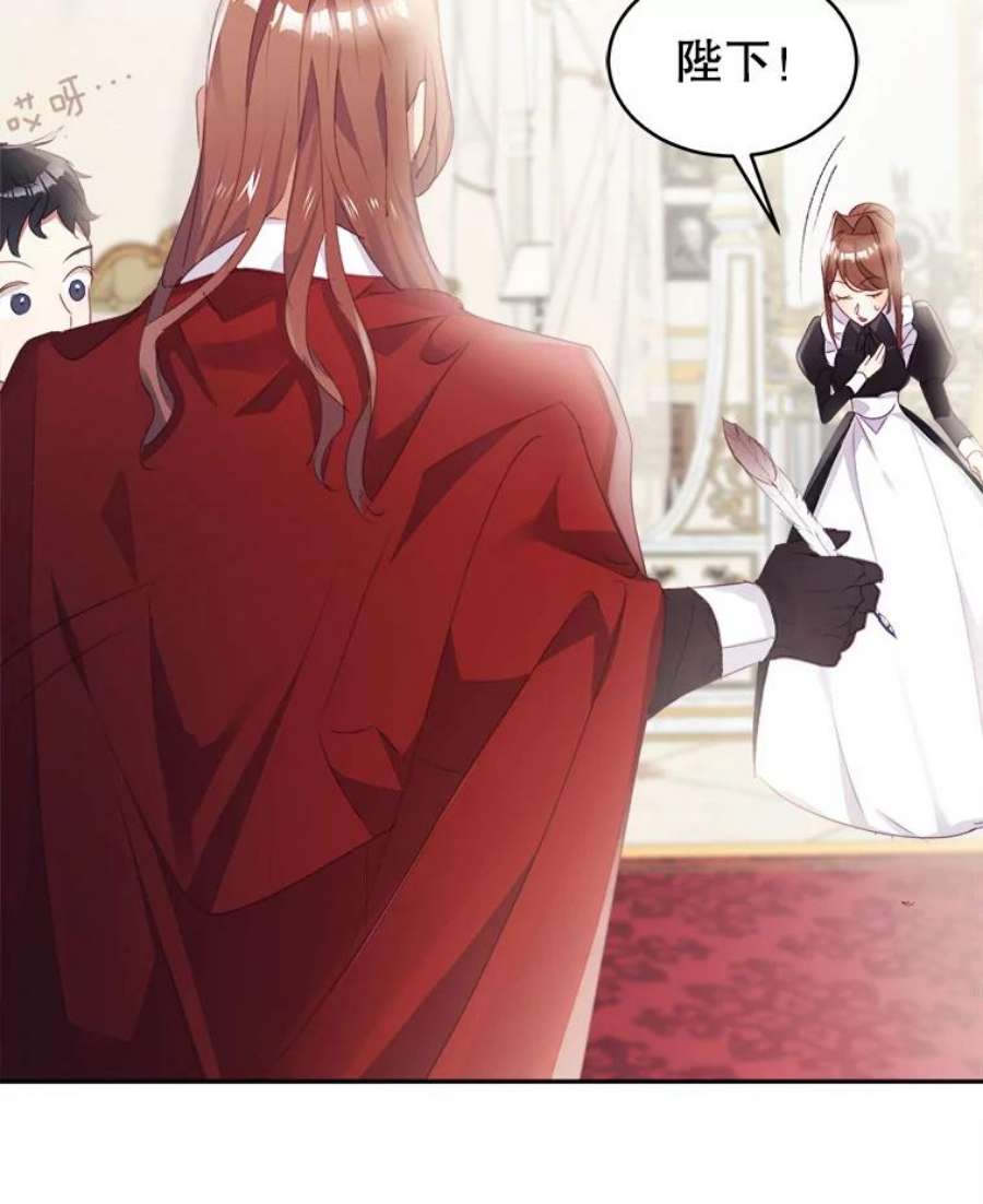 龙宝宝22.同意收养