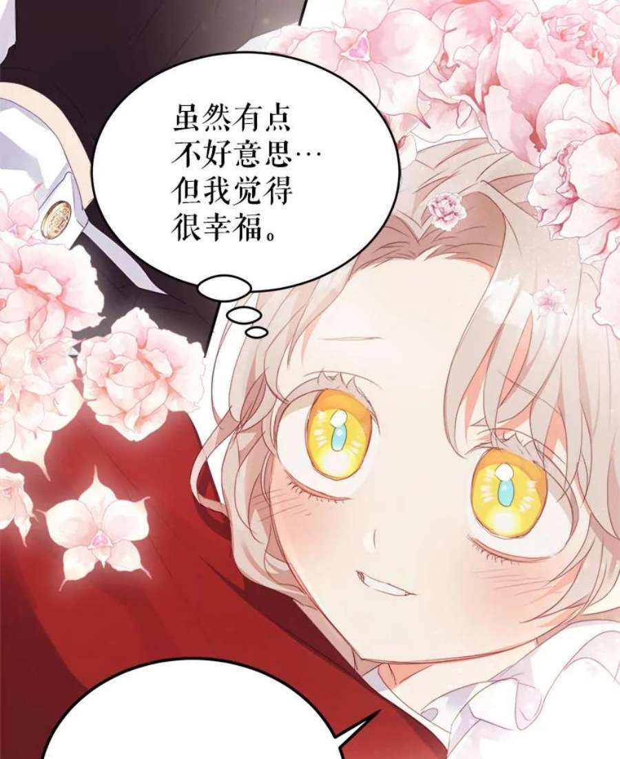 龙宝宝22.同意收养