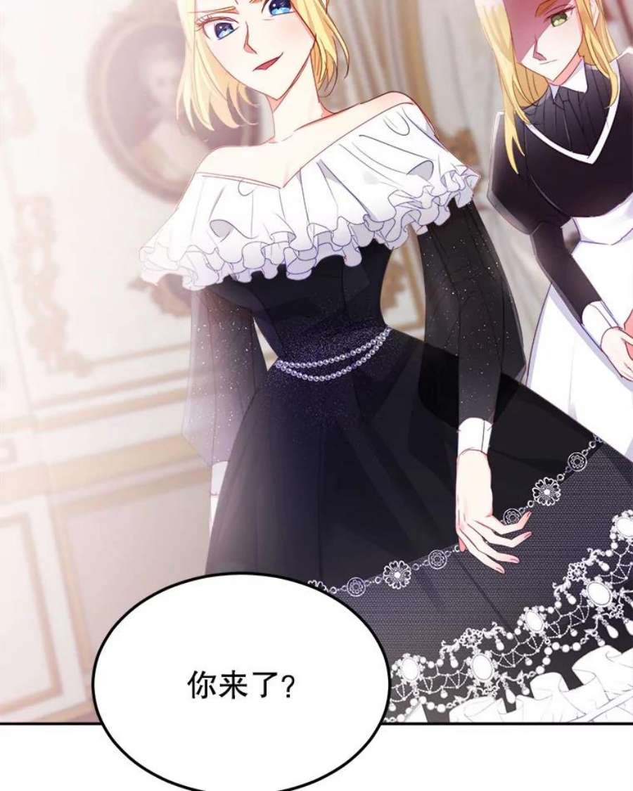 龙宝宝22.同意收养