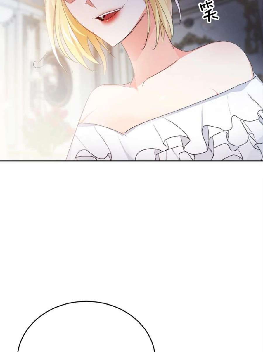 龙宝宝22.同意收养