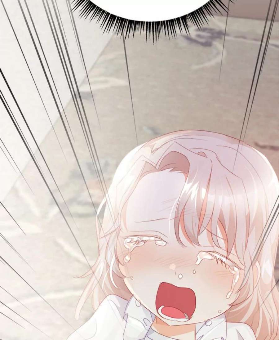 龙宝宝22.同意收养