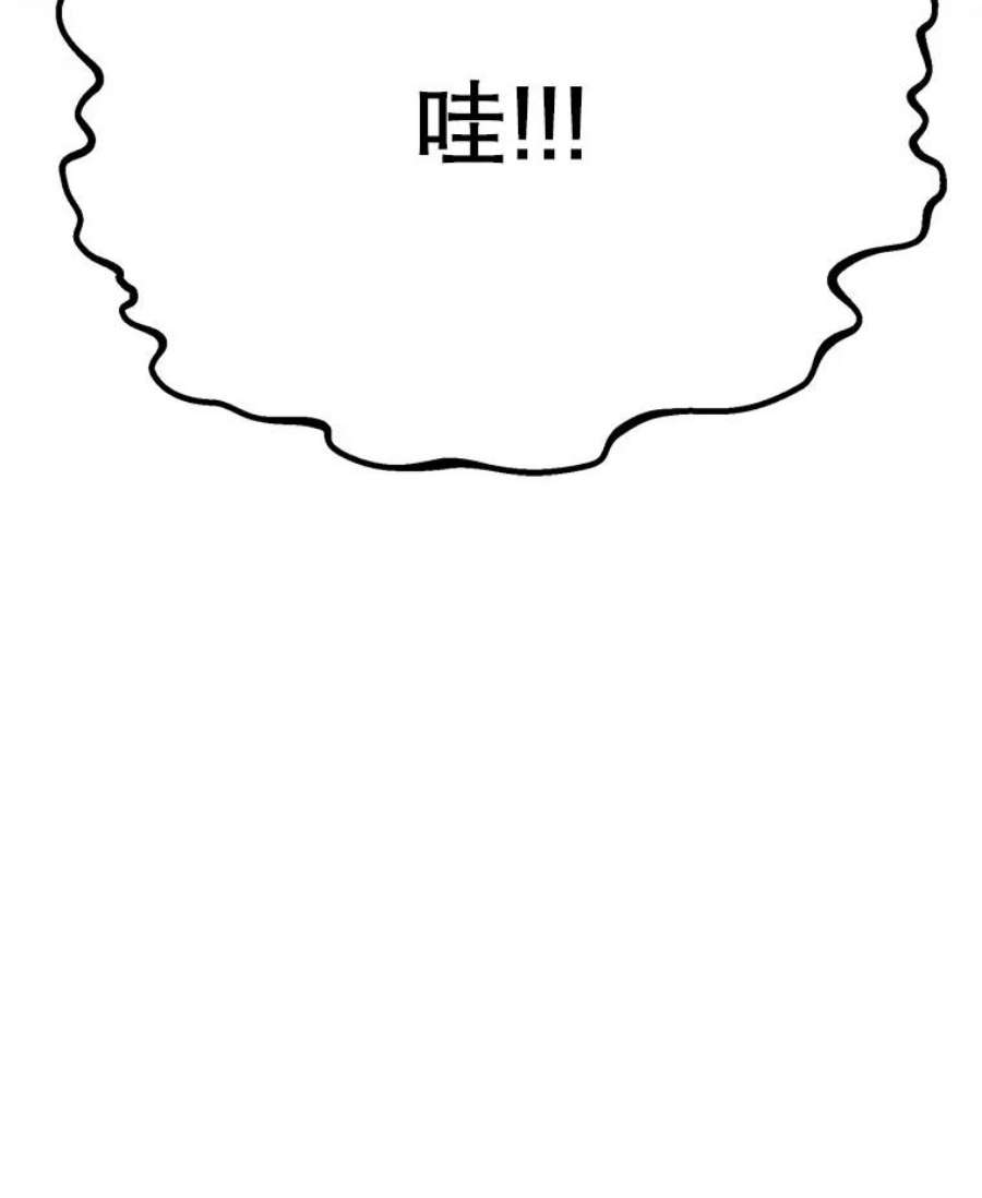 龙宝宝22.同意收养