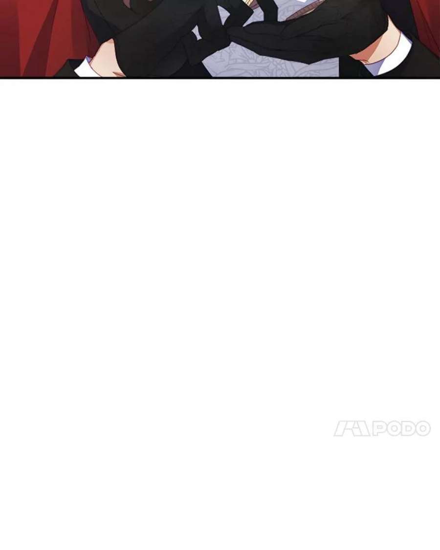 龙宝宝27.拉拢