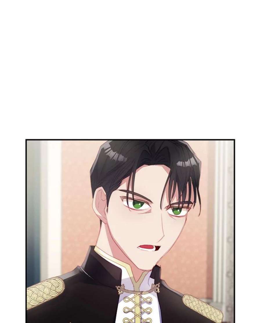 龙宝宝27.拉拢