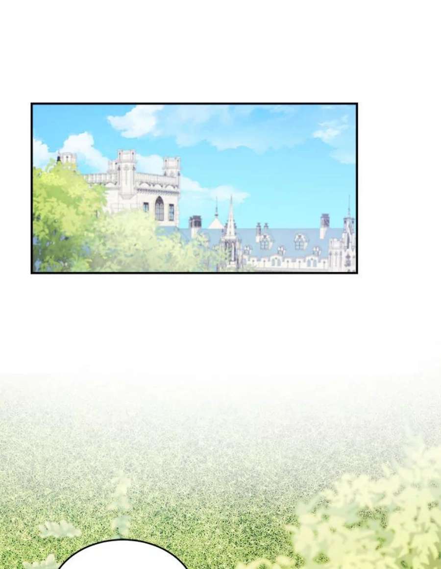 龙宝宝29.变化