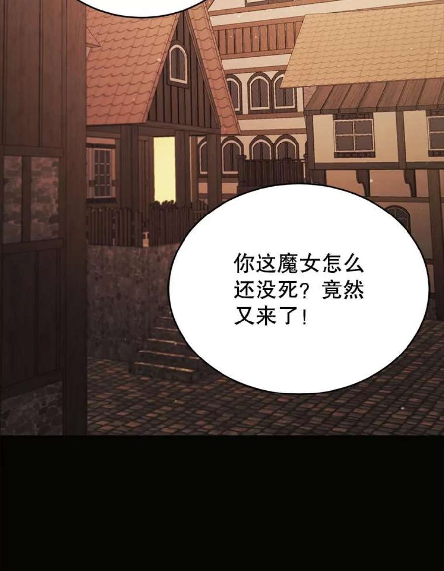 龙宝宝34.家庭聚餐