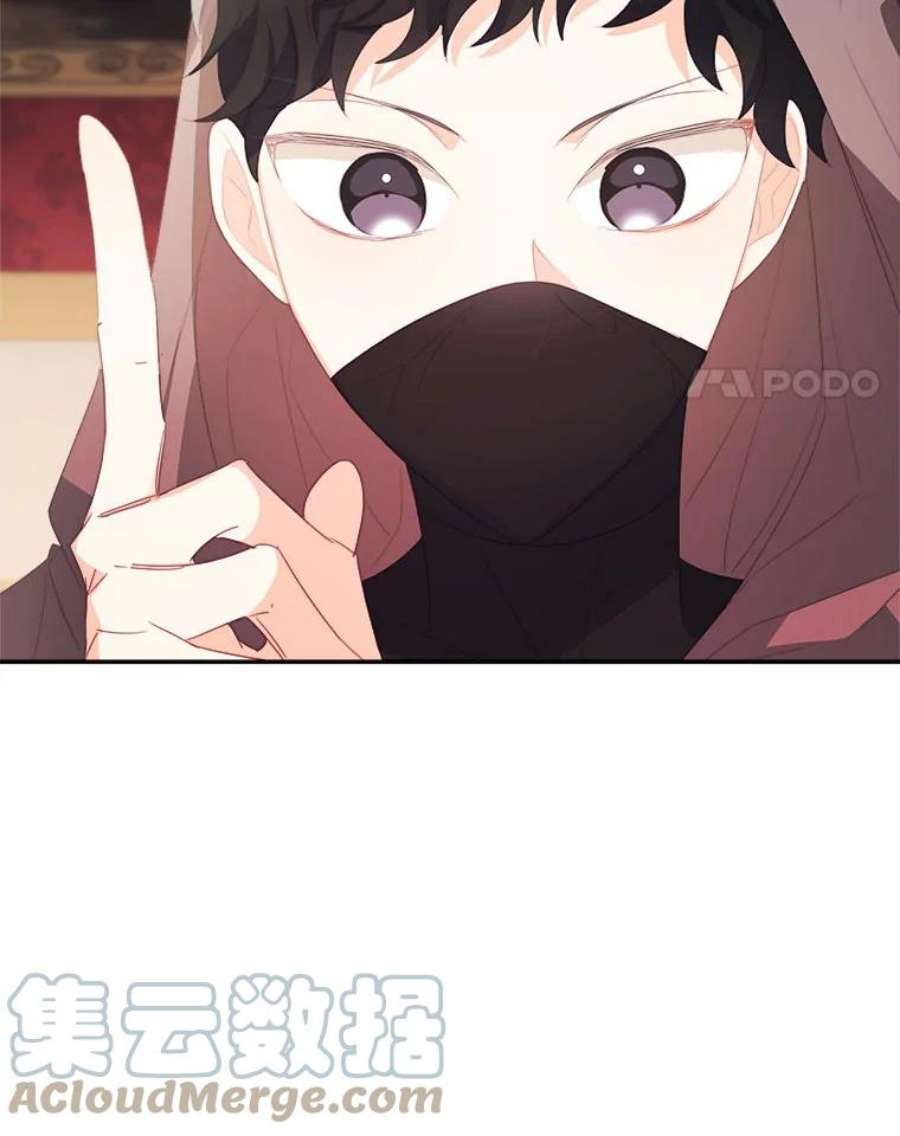 龙宝宝34.家庭聚餐