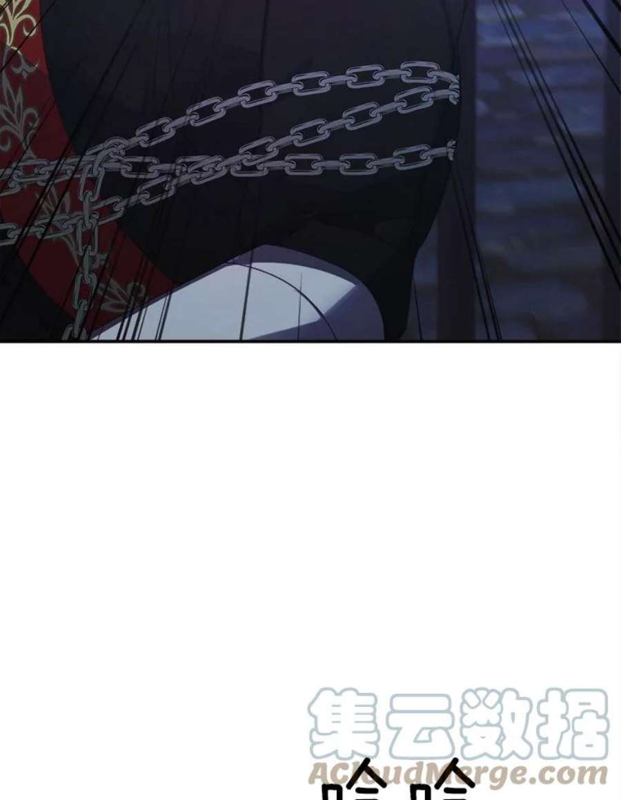 龙宝宝39.虫子大军