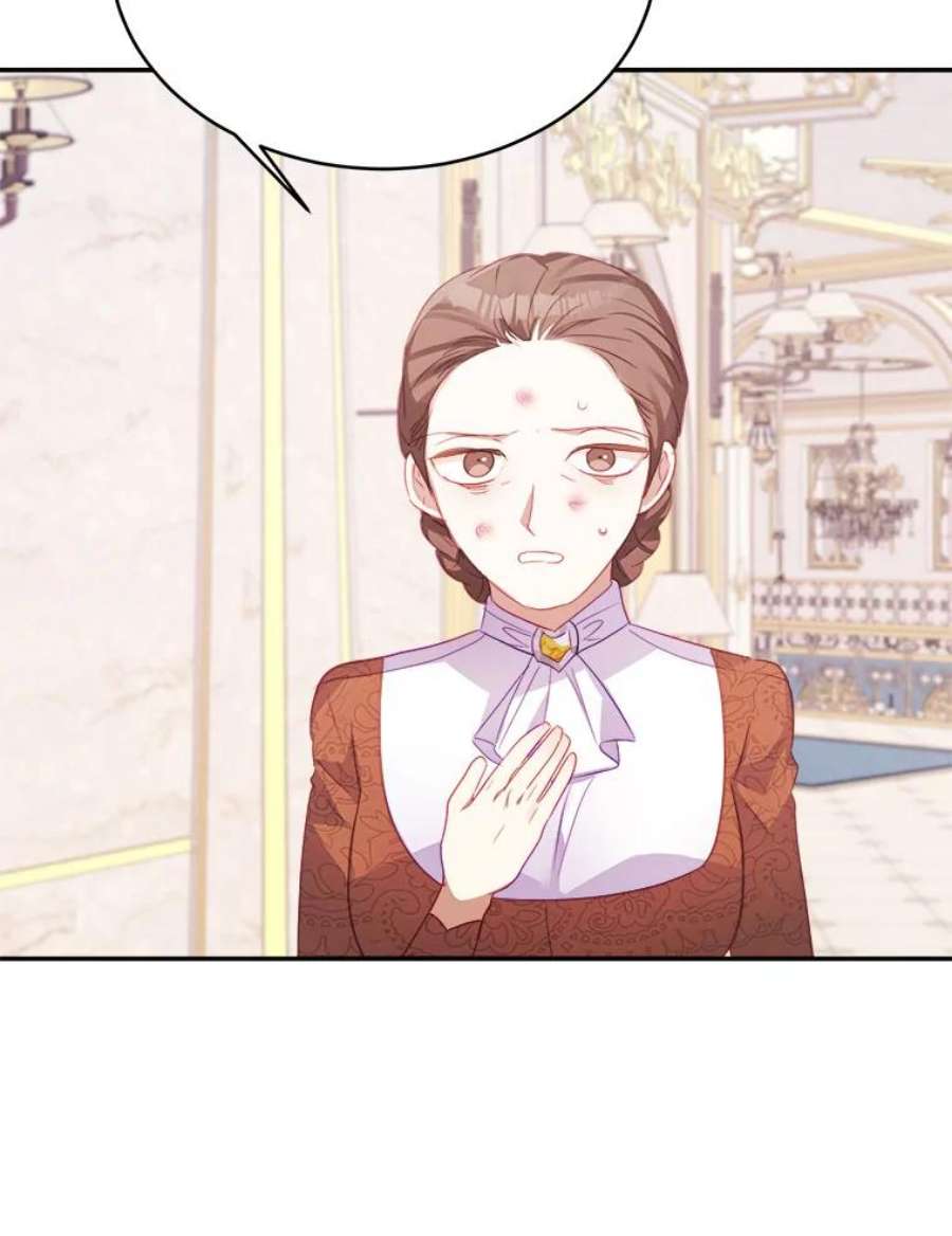 龙宝宝39.虫子大军