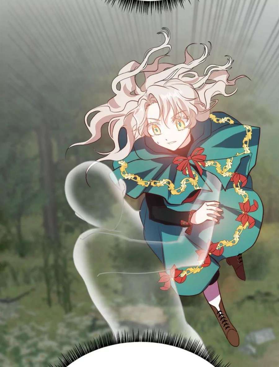 龙宝宝41.狩猎大会