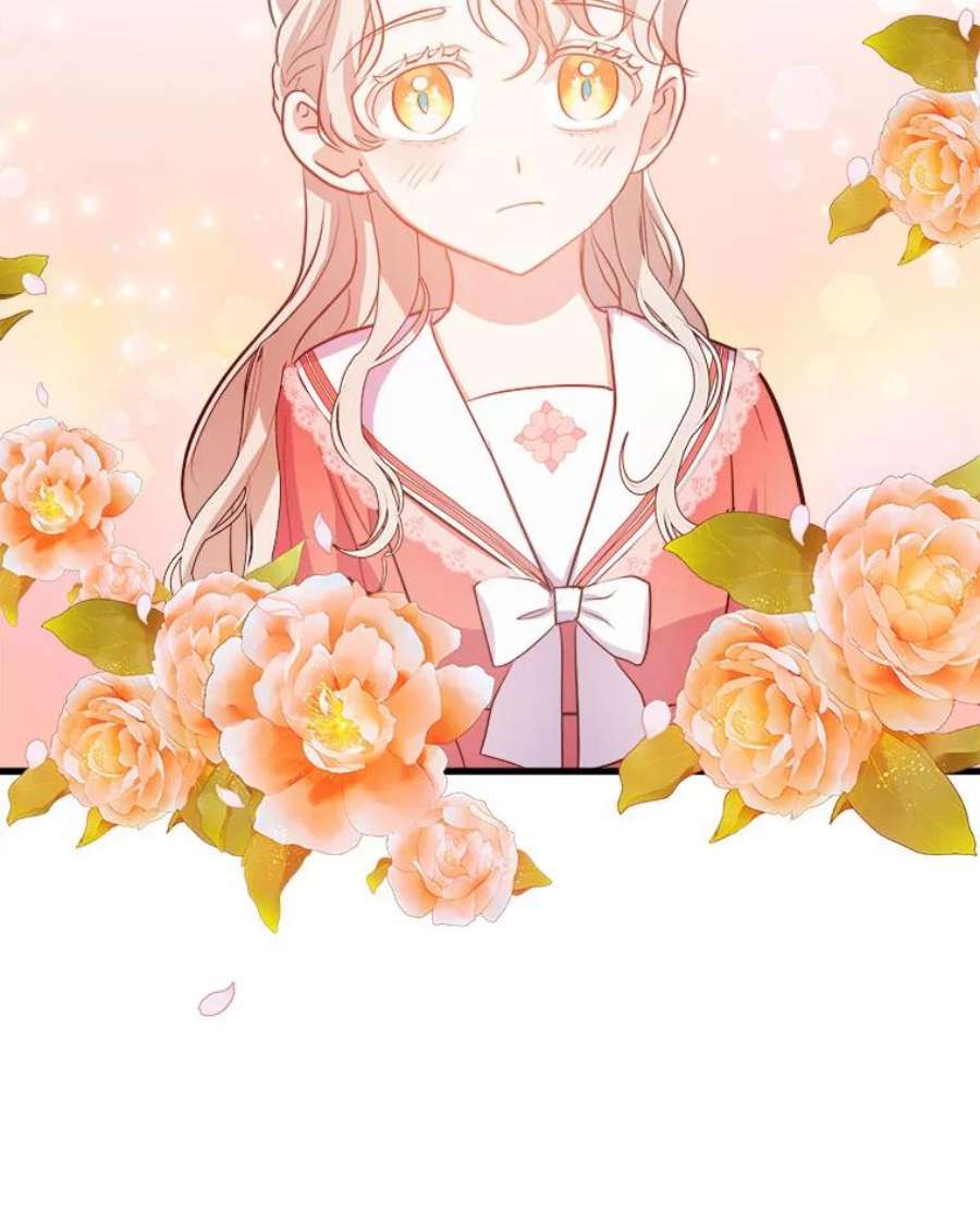 龙宝宝41.狩猎大会