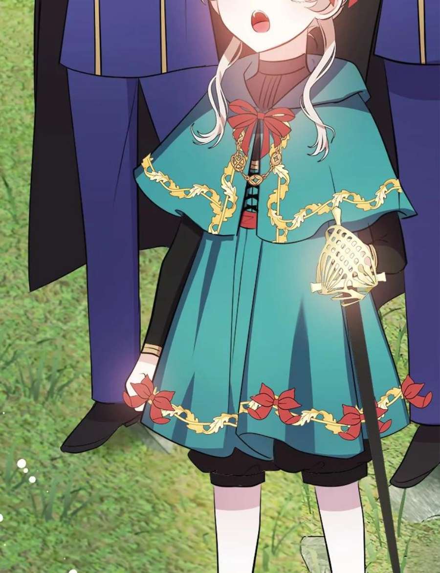 龙宝宝41.狩猎大会