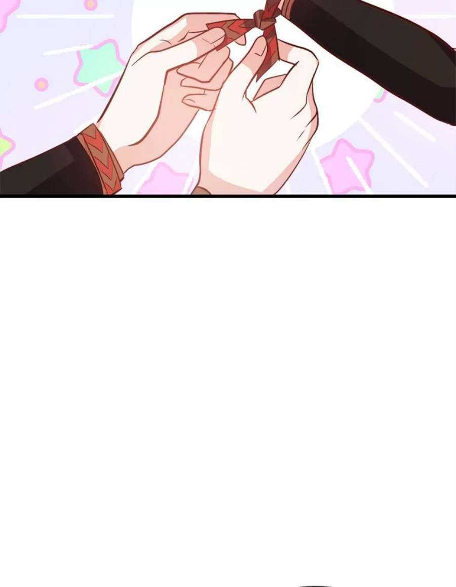 龙宝宝41.狩猎大会