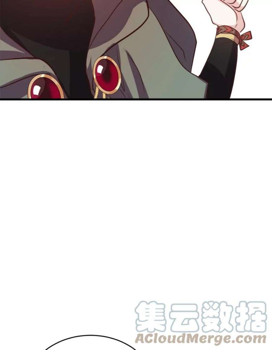 龙宝宝41.狩猎大会