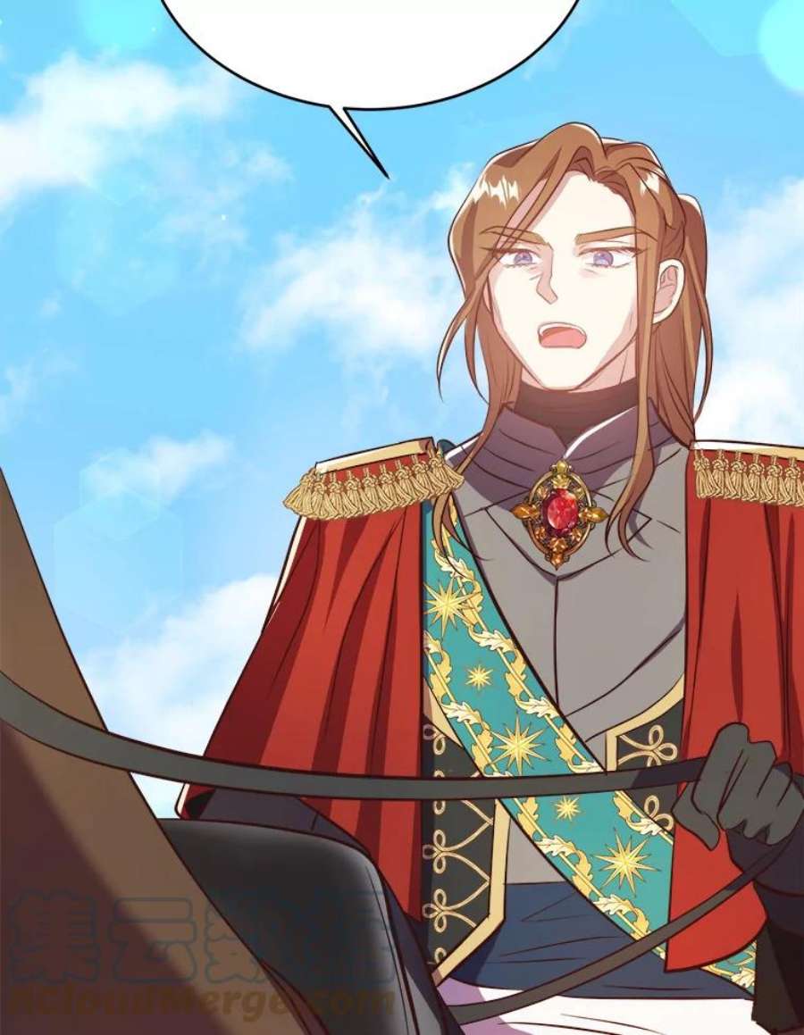 龙宝宝41.狩猎大会