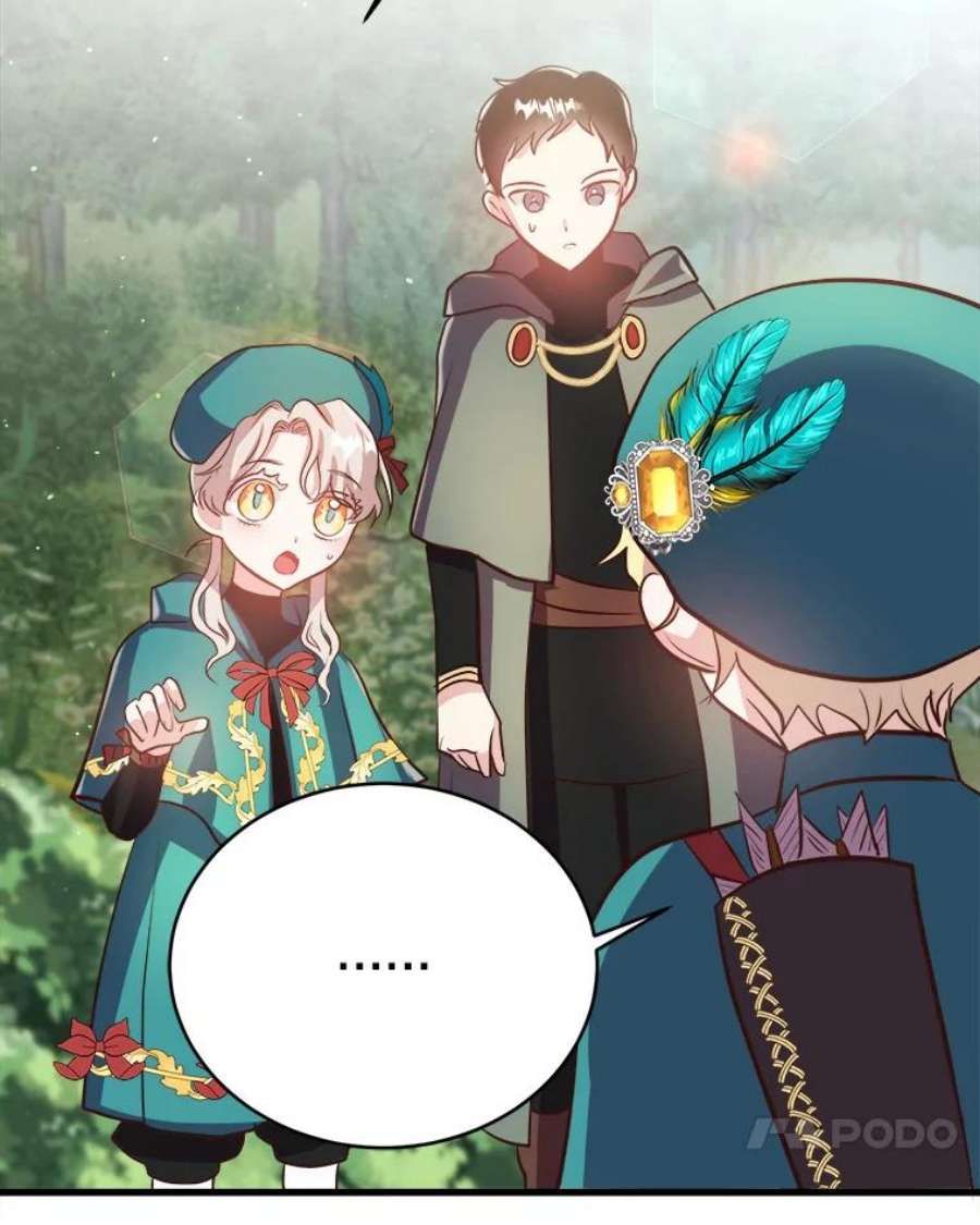 龙宝宝41.狩猎大会