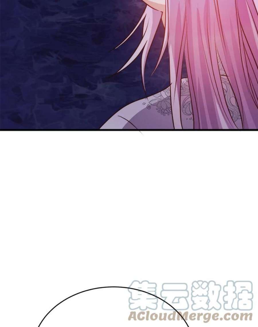 龙宝宝47.战胜