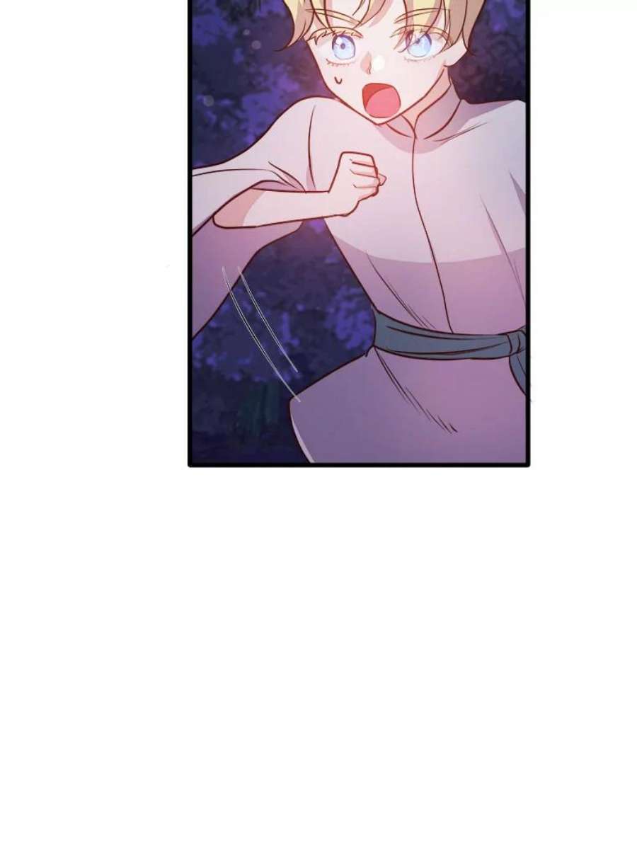 龙宝宝47.战胜