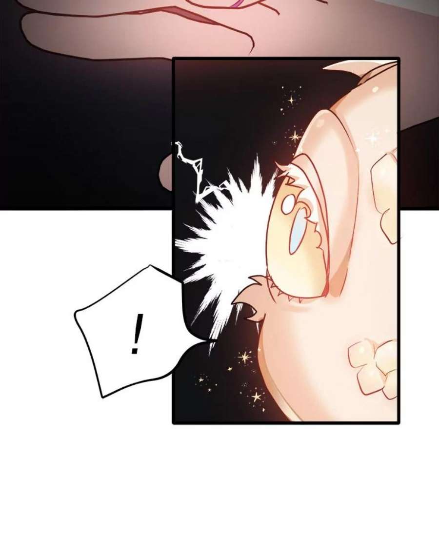 龙宝宝47.战胜