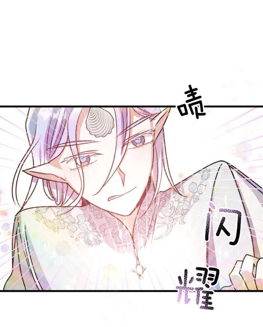龙宝宝47.战胜