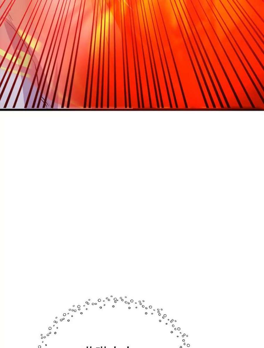 龙宝宝47.战胜