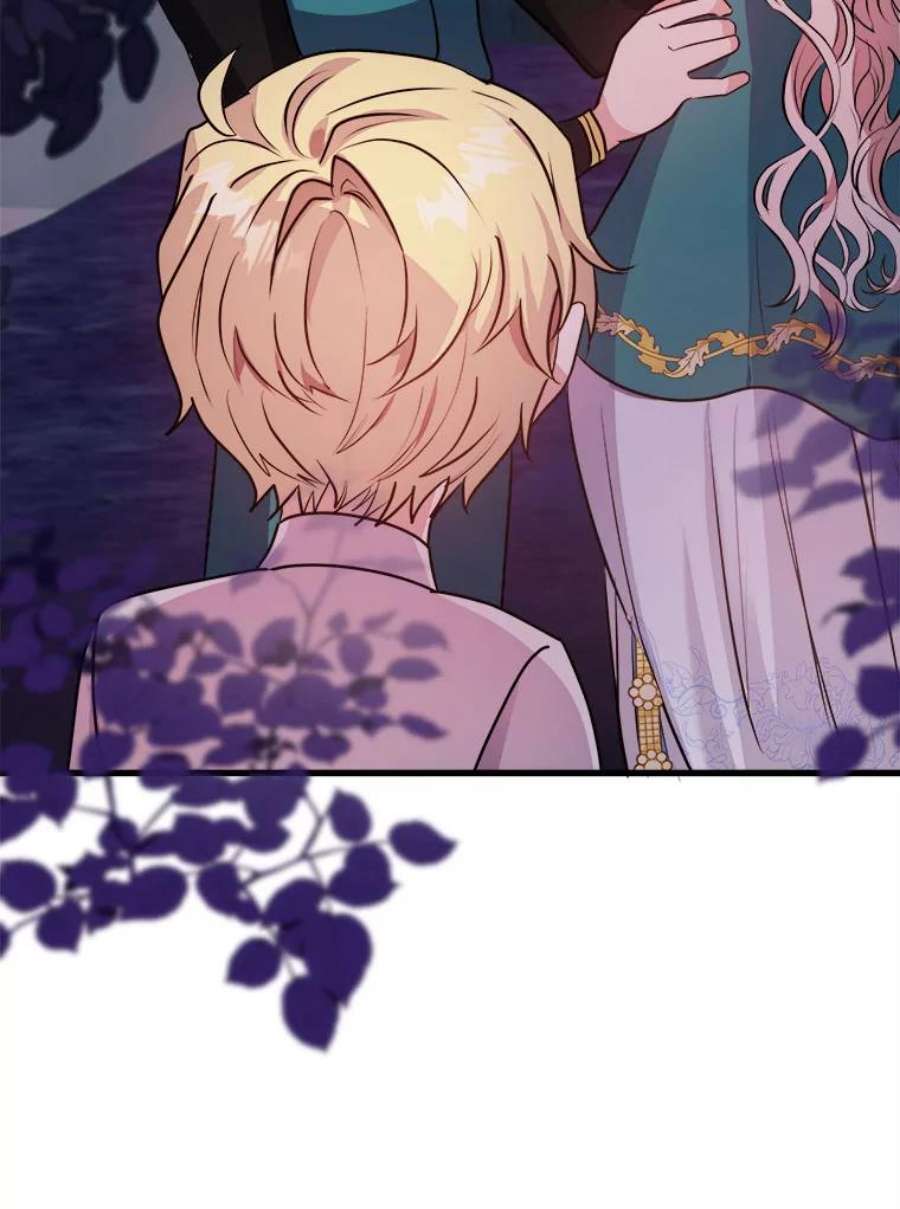 龙宝宝47.战胜