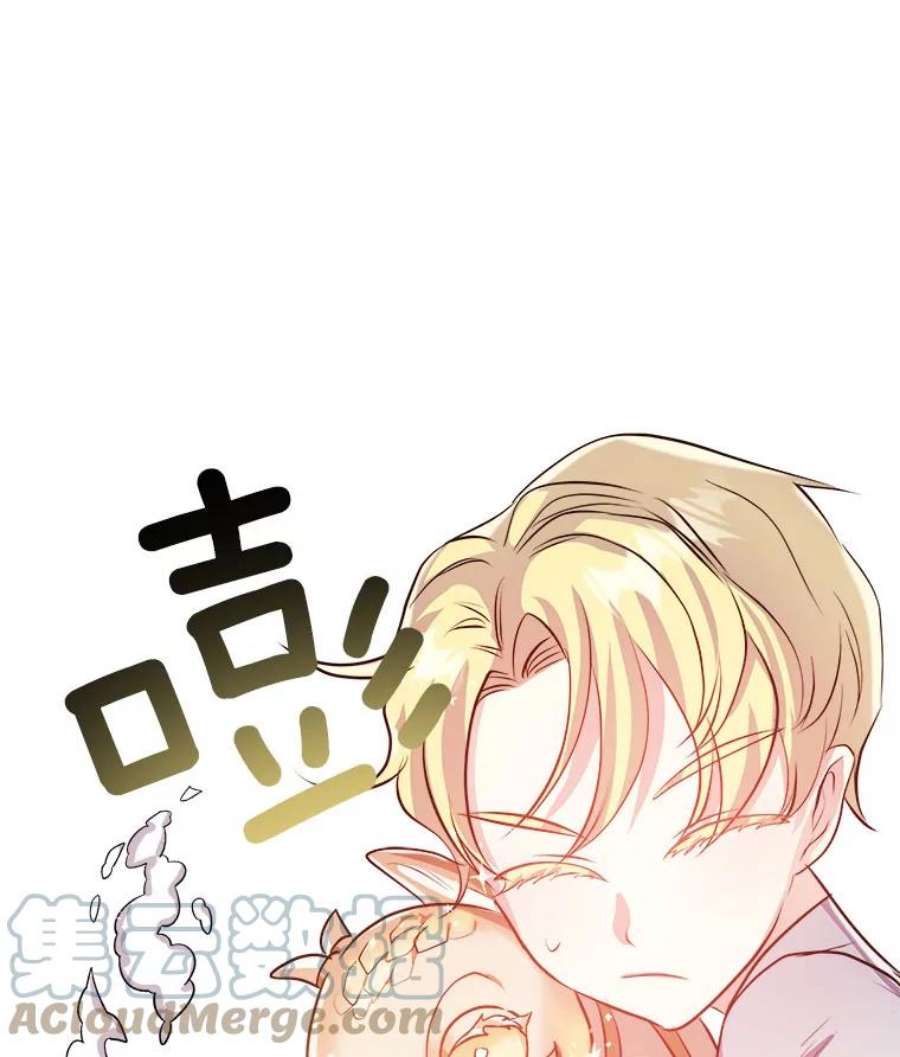 龙宝宝47.战胜