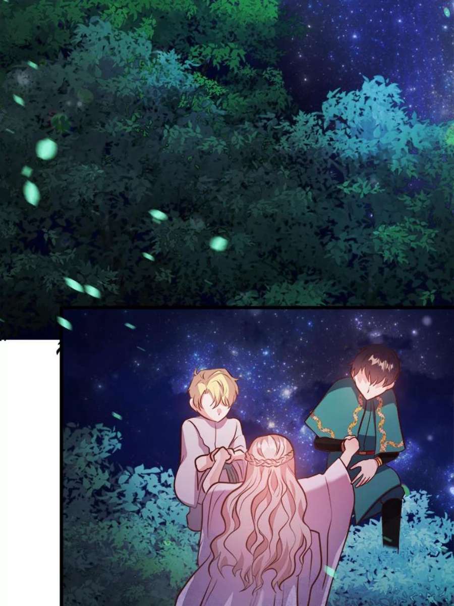 龙宝宝47.战胜