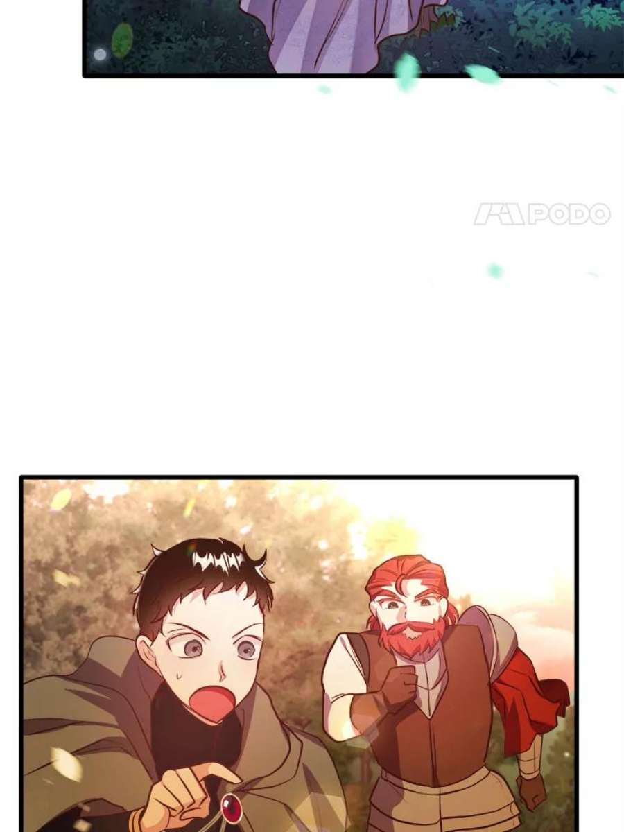 龙宝宝47.战胜
