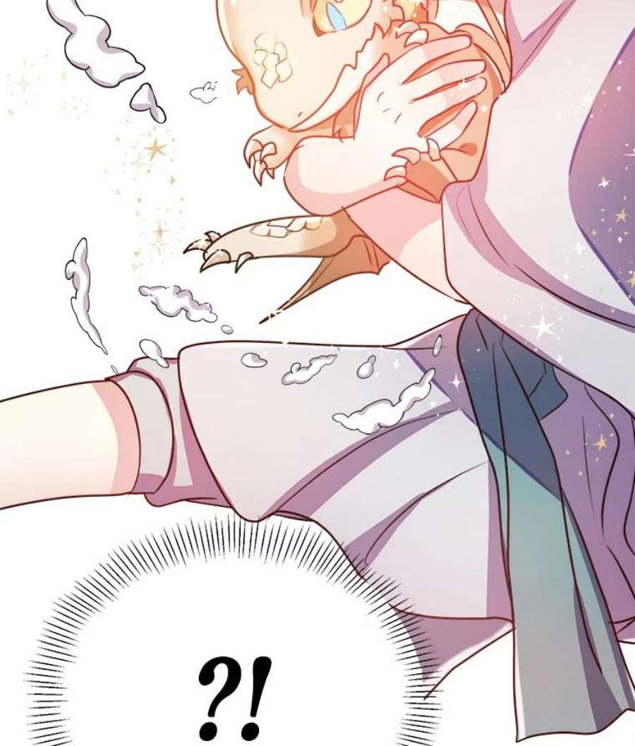 龙宝宝47.战胜