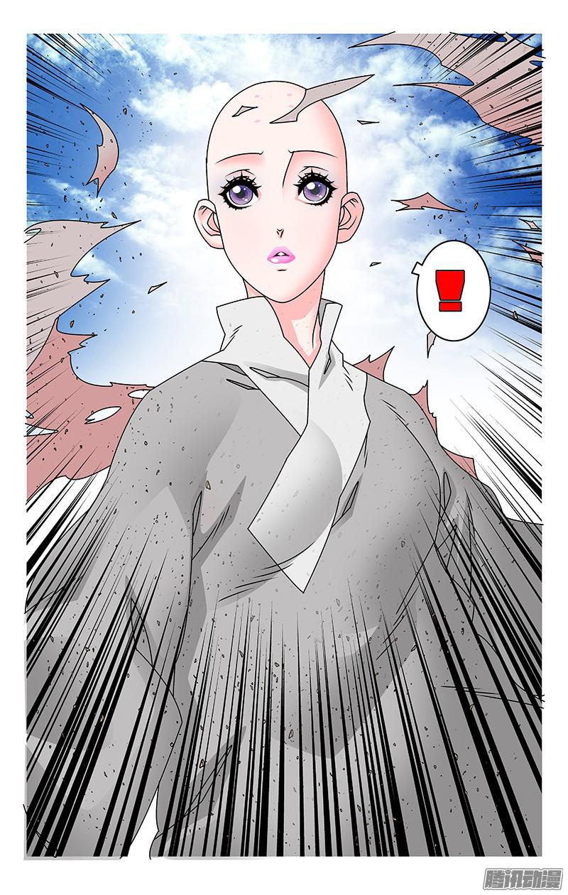 爷在江湖飘055 爱恨情仇 上