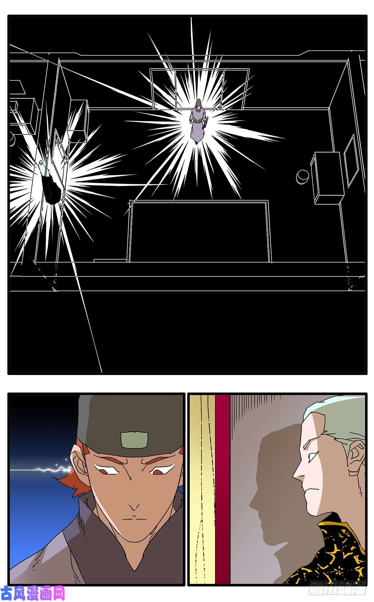 爷在江湖飘099 对峙 上