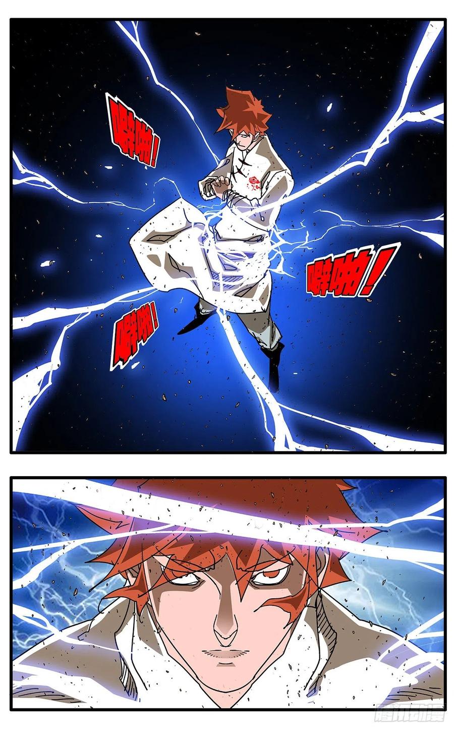 爷在江湖飘114 直面巨恶 上