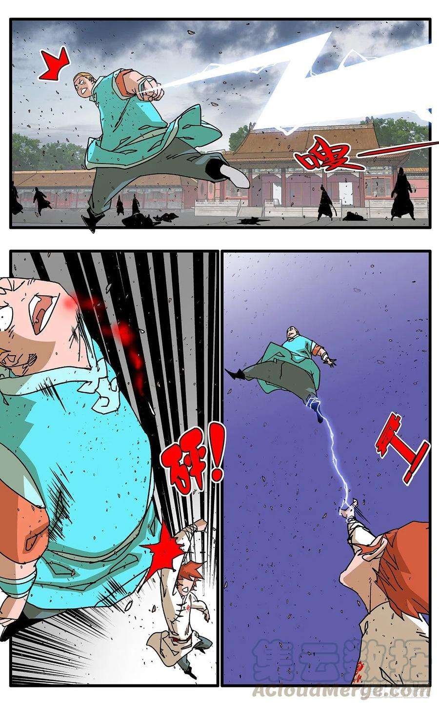 爷在江湖飘114 直面巨恶 上