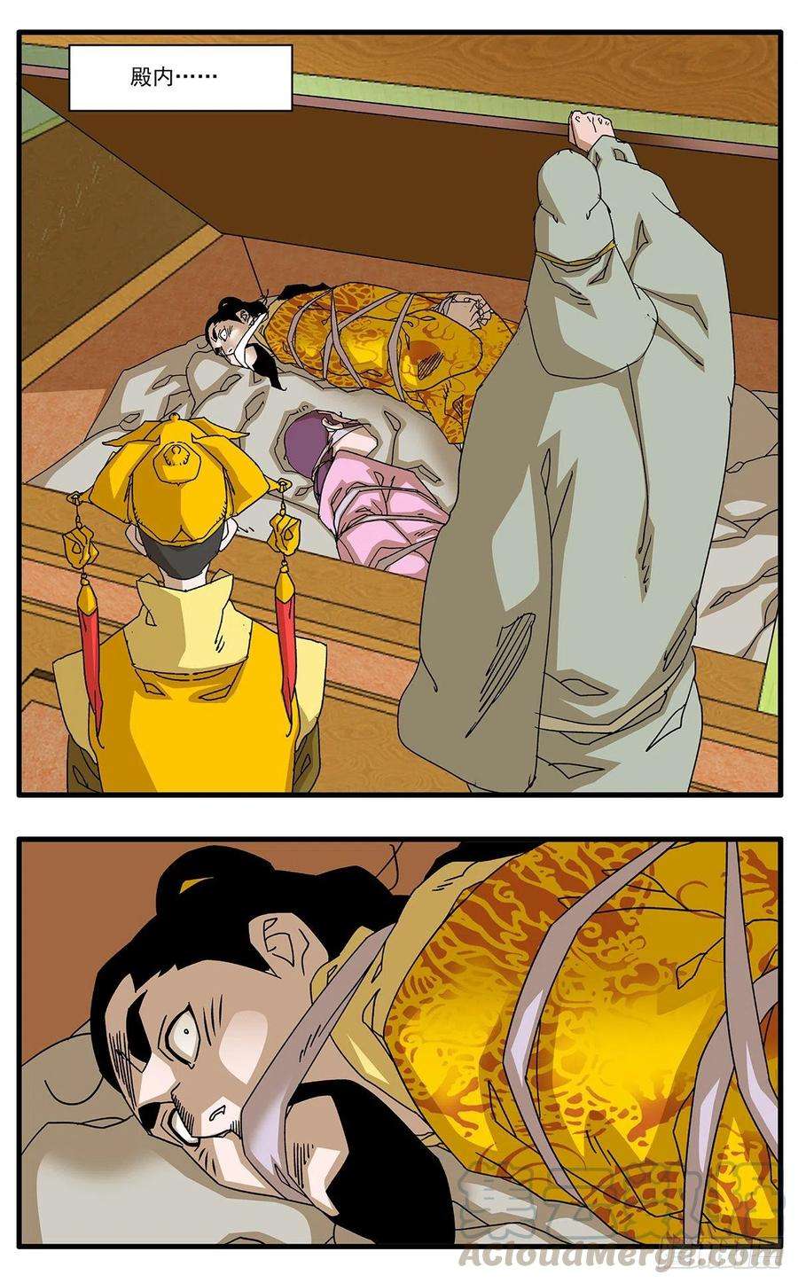 爷在江湖飘118 扭转乾坤 下