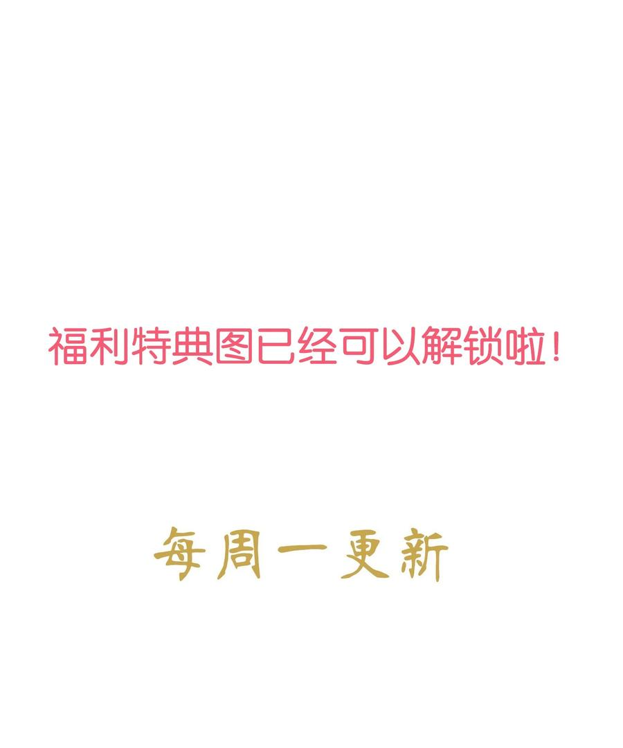 不思量之君臣有别061 话皇城