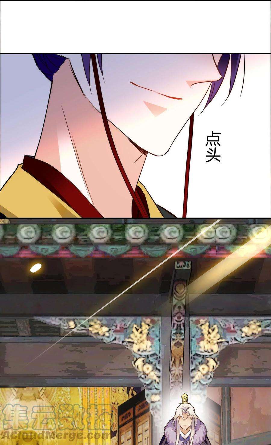 不思量之君臣有别078 越俎代庖