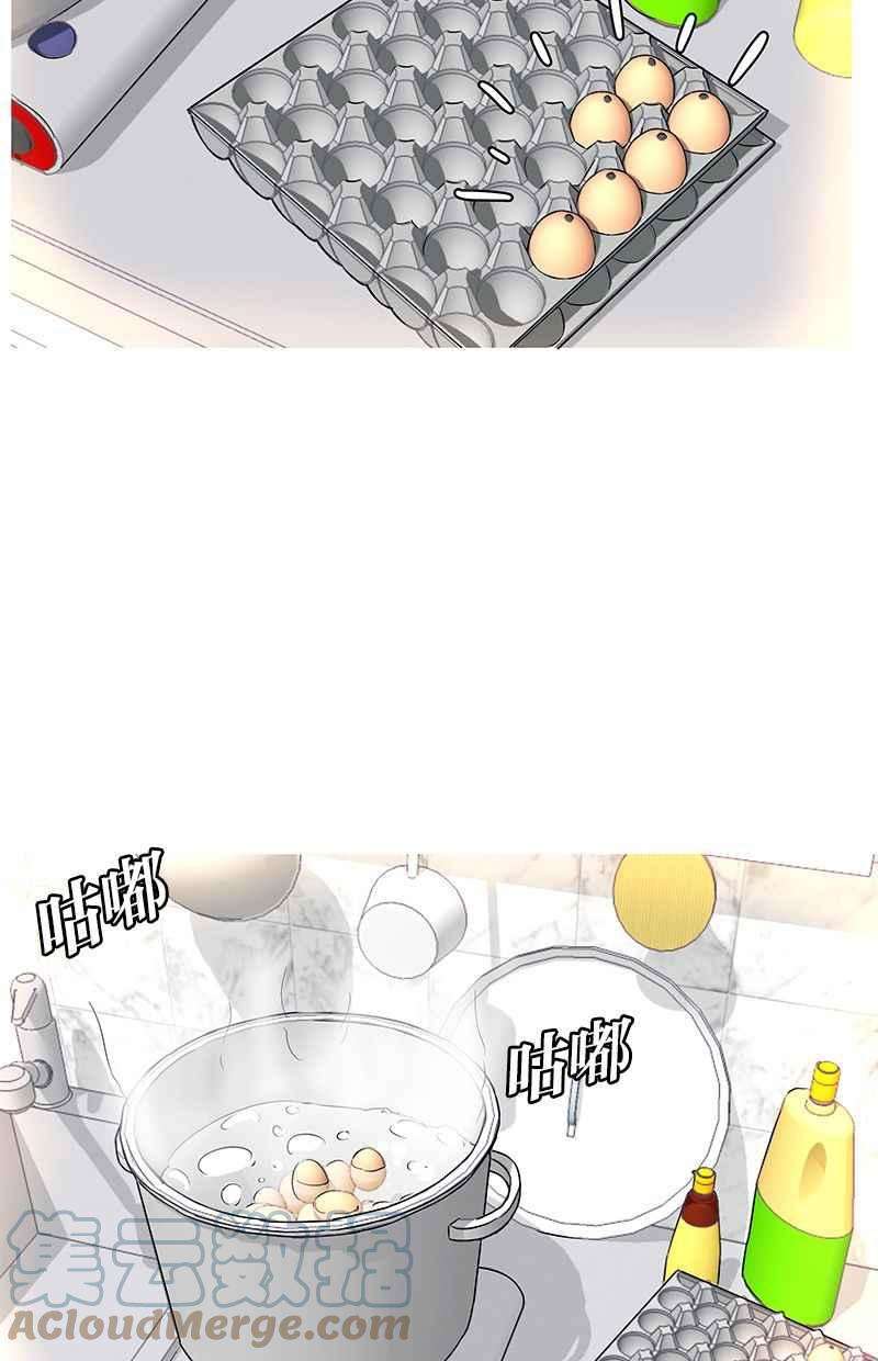 菜鸟伙房兵3话