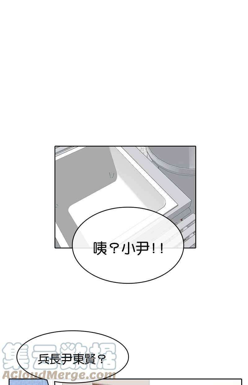 菜鸟伙房兵3话