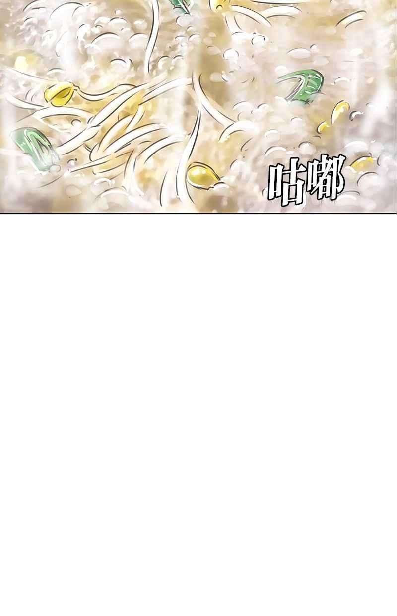 菜鸟伙房兵5话