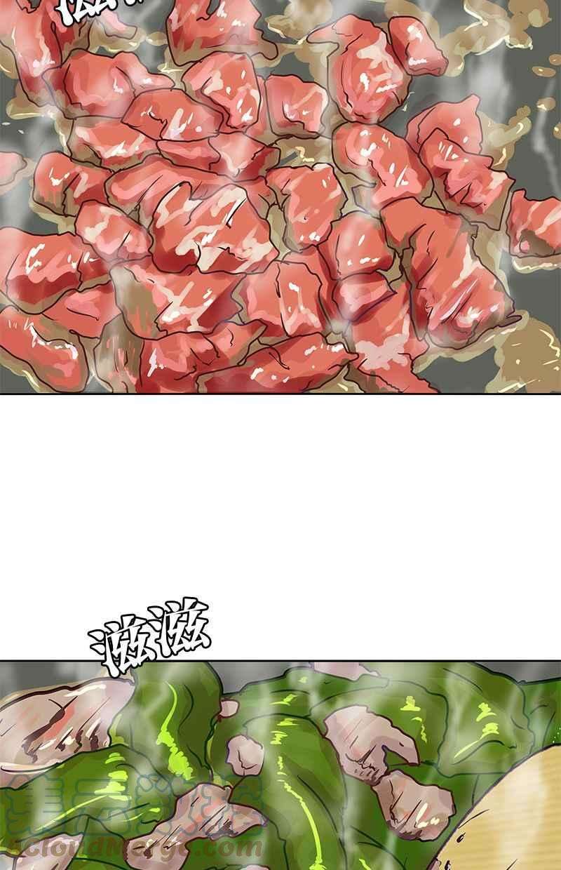 菜鸟伙房兵6话