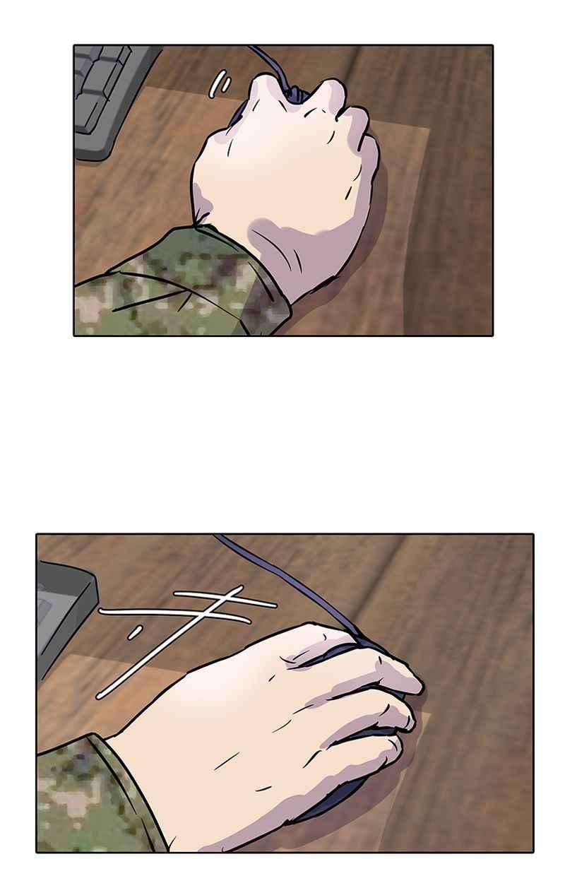 菜鸟伙房兵7话
