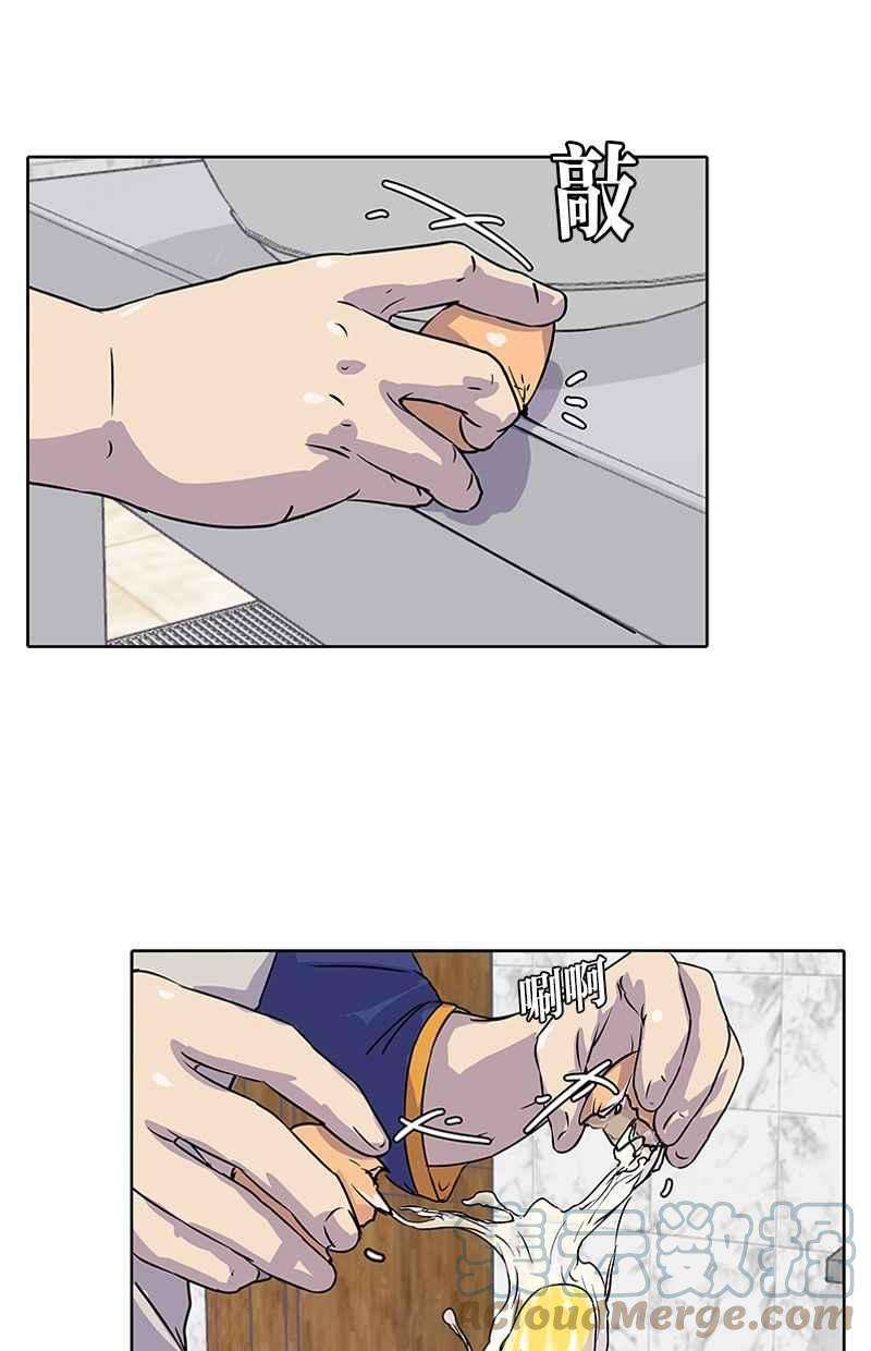 菜鸟伙房兵7话