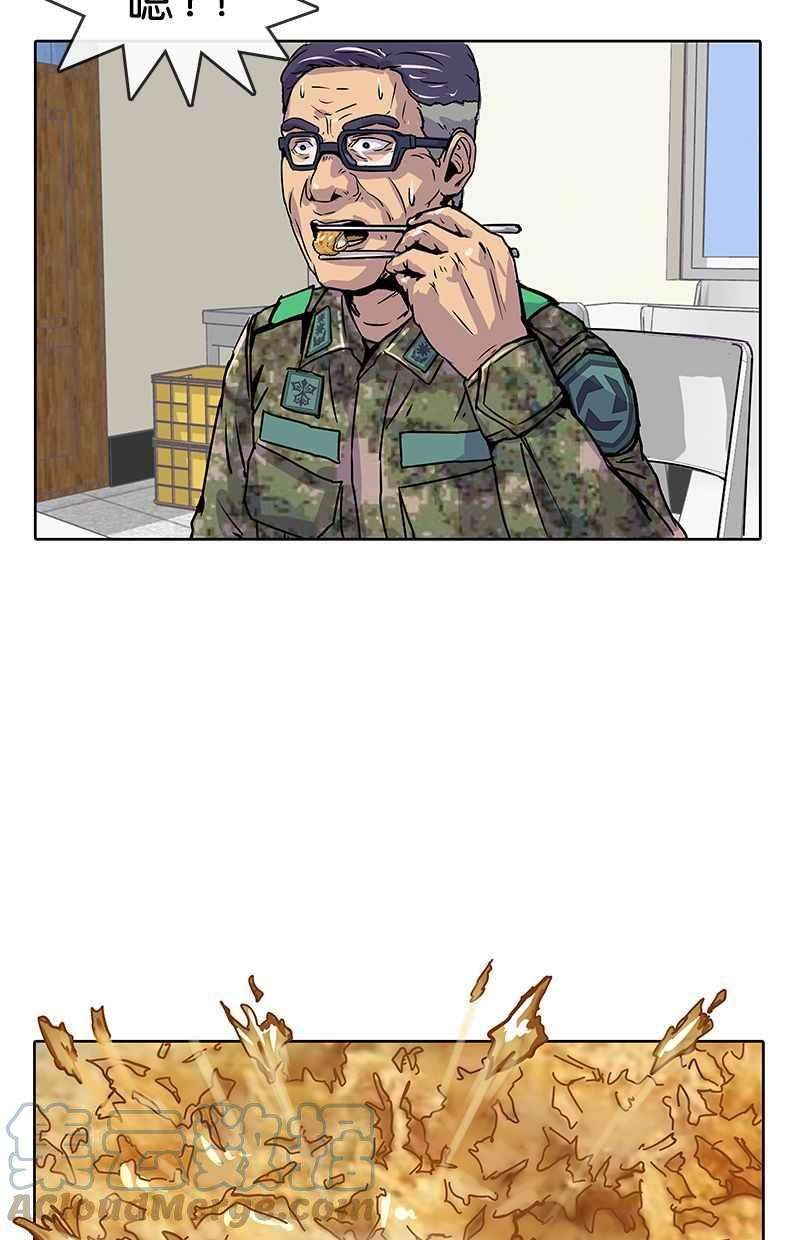 菜鸟伙房兵8话