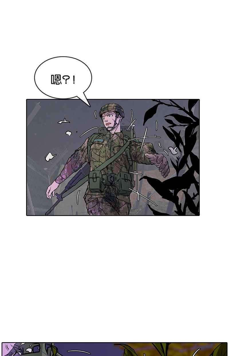 菜鸟伙房兵9话