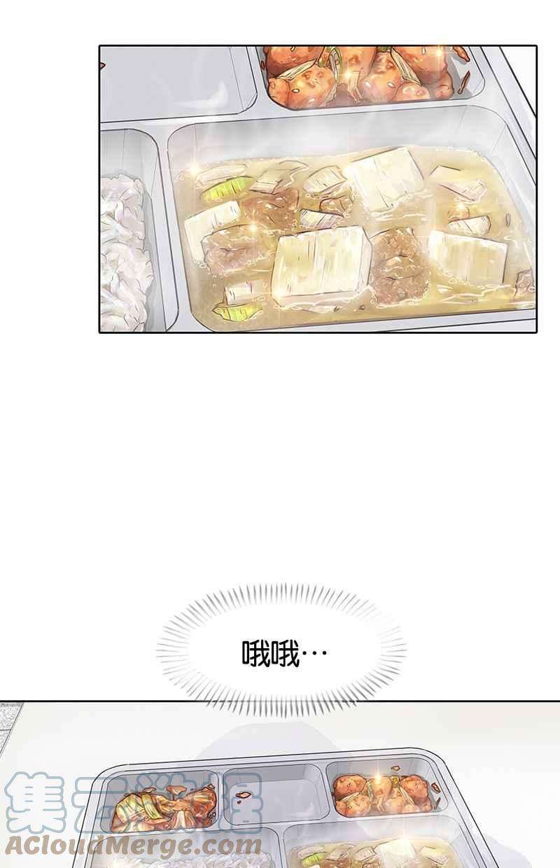 菜鸟伙房兵11话